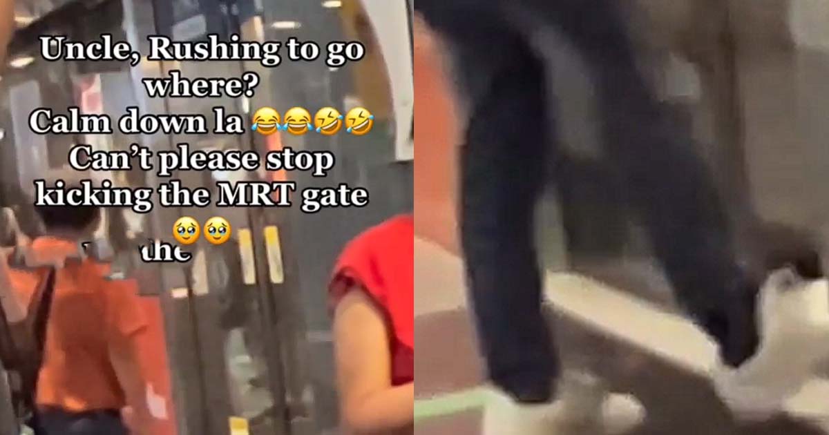INPATIENT UNCLE KICKING MRT DOOR AS IF MRT WILL COME FASTER