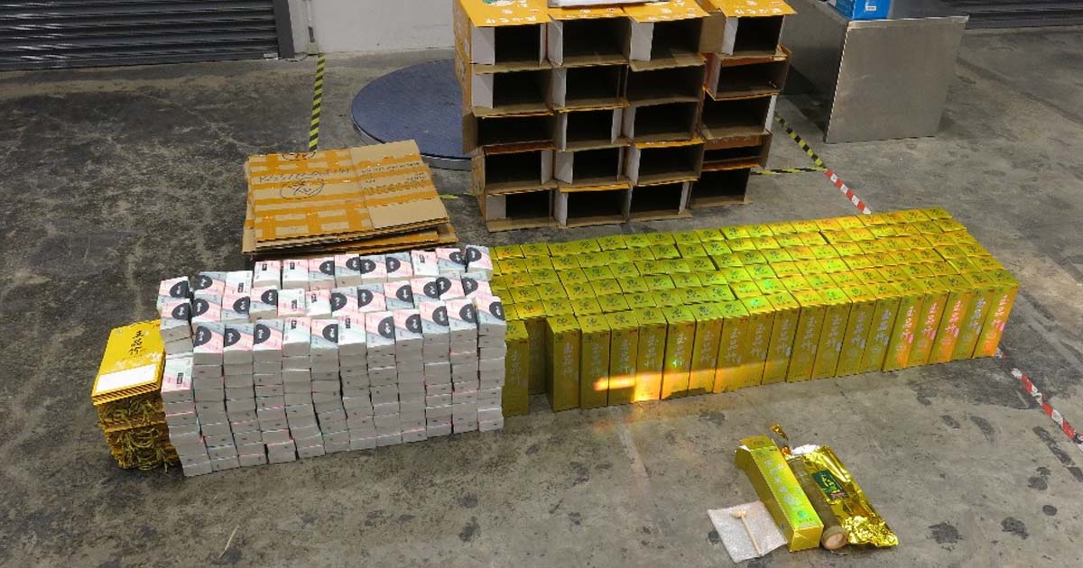 120 BOTTLES OF BAMBOO WINE SMUGGLED INTO SINGAPORE, CAUGHT BY ICA