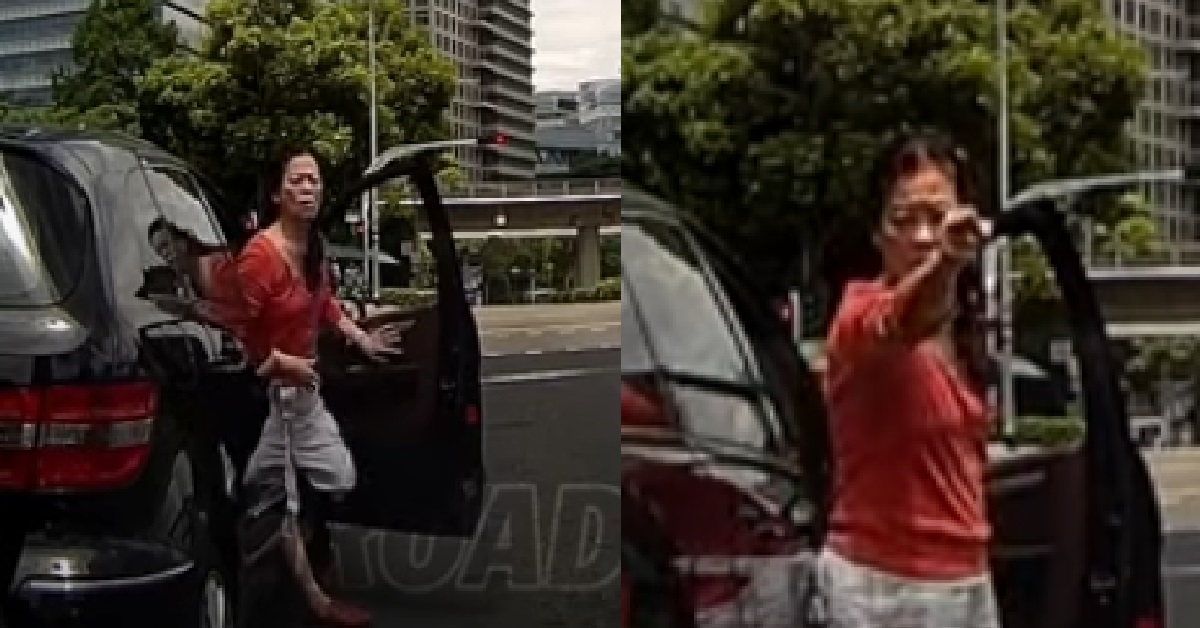 ROAD RAGE AUNTIE POINT MIDDLE FINGER, STOPS CAR & BLOCKS WHOLE ROAD