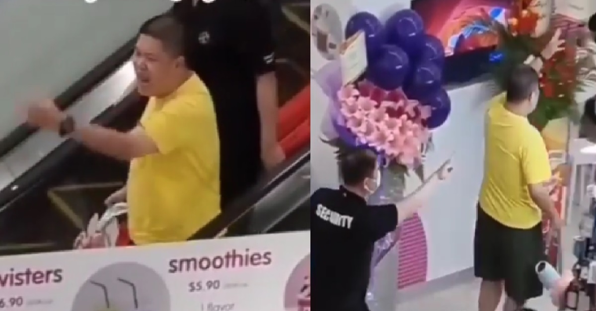 UNCLE ALLEGEDLY LOST MONEY FROM TOTO, STARTS SHOUTING “HONG GAN AH!”
