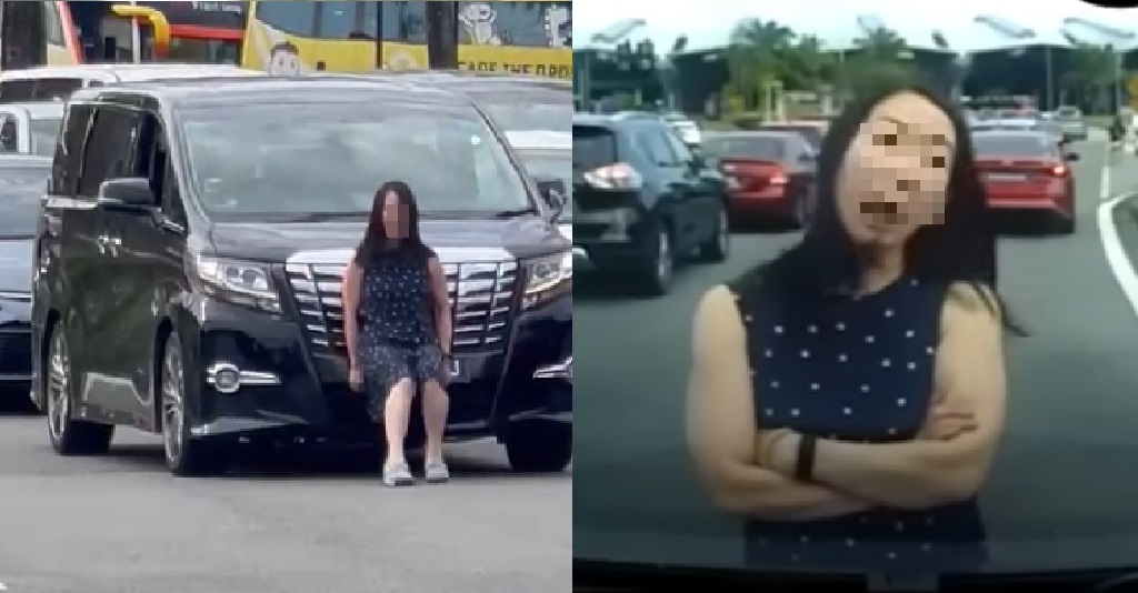 NETIZENS WHO DOXXED ROAD RAGE WOMAN, IDENTIFIED IN POLICE REPORT