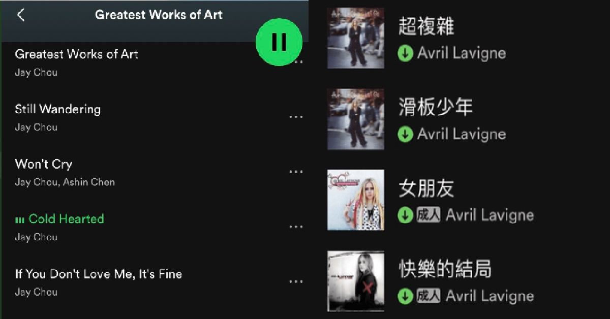 SPOTIFY S’PORE TRANSLATES CHINESE SONG TITLES TO ANGMOH, SAYS “ITS A TEST”