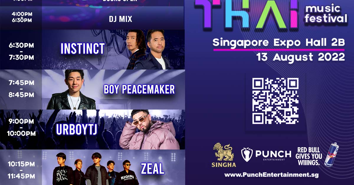 THAI MUSIC FESTIVAL AT THE EXPO, THAI STARS COMING TO SINGAPORE