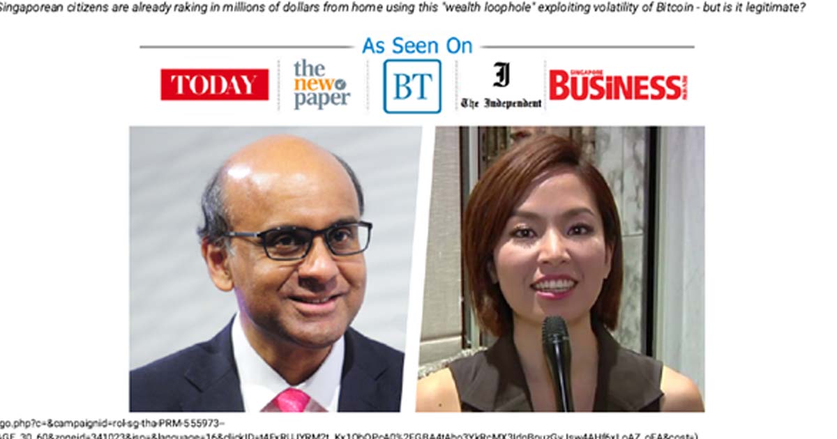 FAKE WEBSITE USING SENIOR MINISTER THARMAN’S PHOTO TO ENDORSE CRYPTO TRADING
