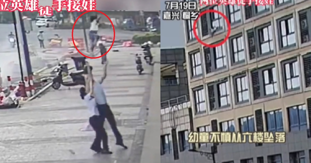 TODDLER FALLS FROM 6TH FLOOR BUILDING, MAN RUNS TO CATCH HER BELOW