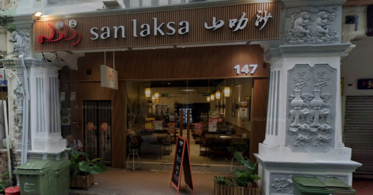 FARRER PARK SHOPHOUSE SOLD @ $8 MILLION 5 MONTHS AFTER $4.3 MILLION PURCHASE