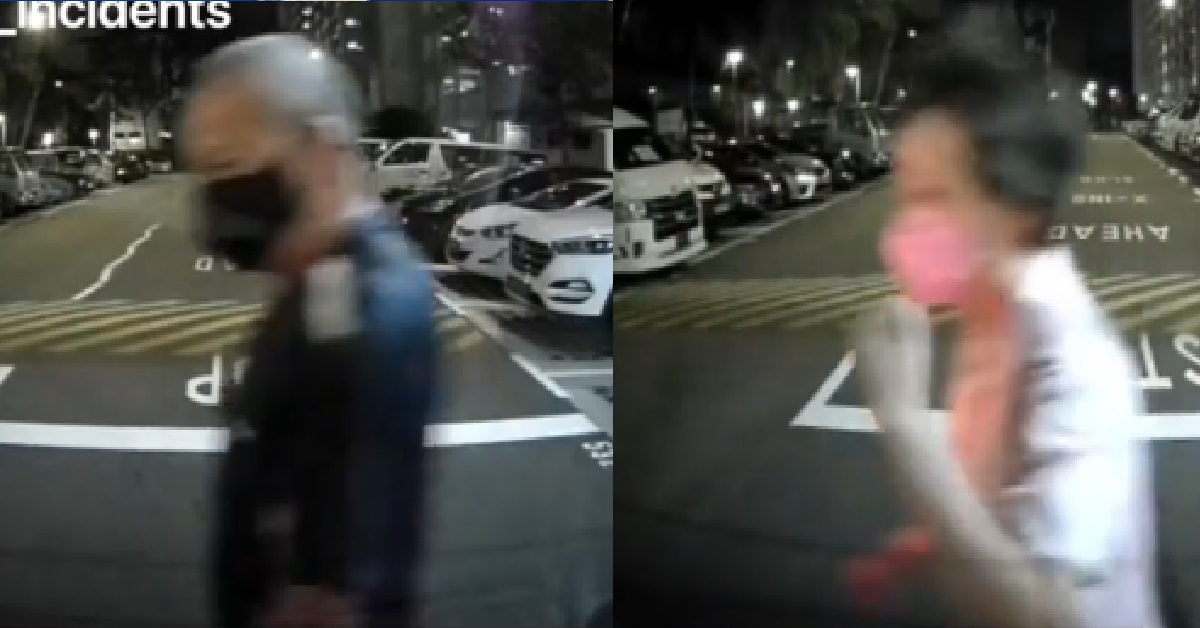 OLD COUPLE CROSSING CARPARK, AH MA SUDDENLY USE FIST TO HAMMER GIRL’S CAR
