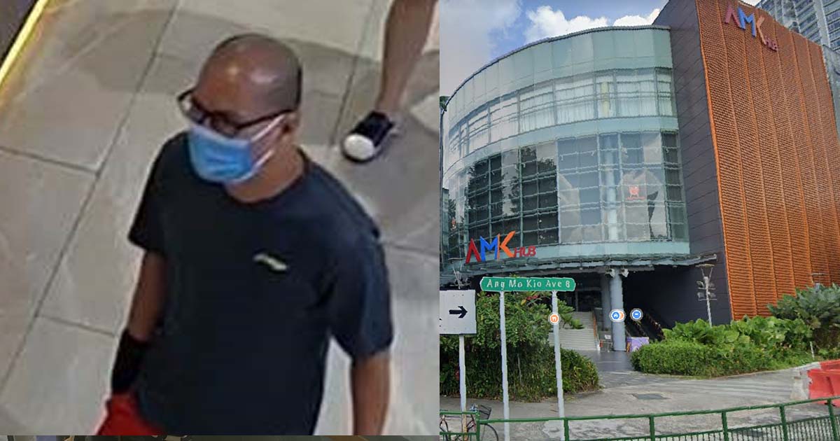 POLICE LOOKING FOR MAN TO ASSIST WITH INVESTIGATION OF SHOP THEFT CASE AT AMK