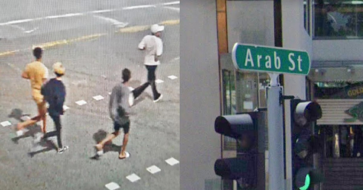 4 YPS ARRESTED FOR ROBBING 14 & 16 Y.O VICTIMS AND INJURING THEM @ ARAB ST