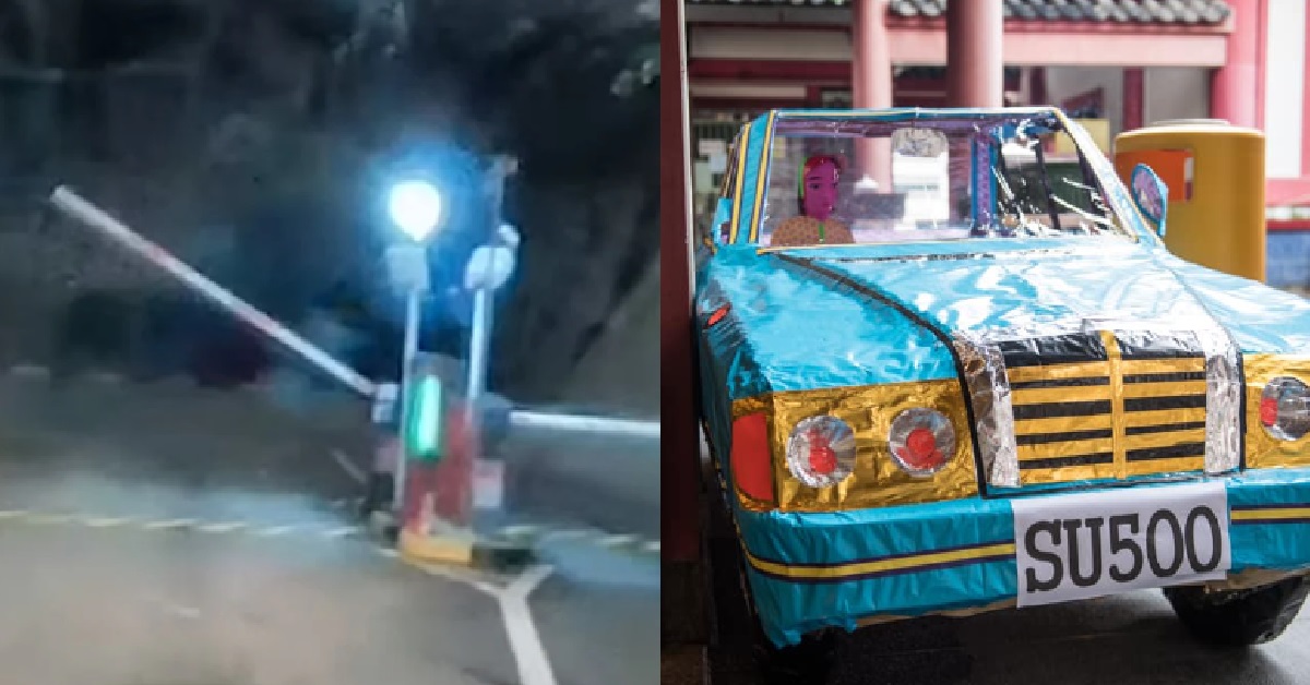 CARPARK GANTRY MOVING BY ITSELF @ BEDOK, HUNGRY GHOSTS ALSO NEED PAY FOR PARKING