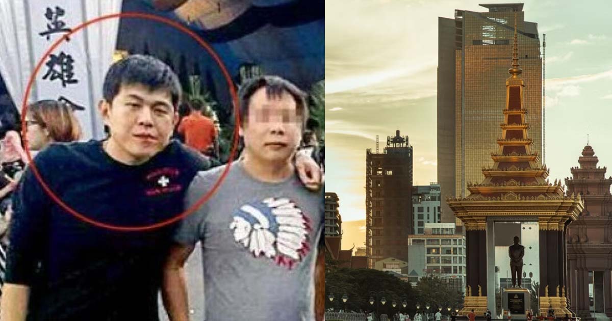 TAIWAN GANG MEMBER SOLD 82 TAIWANESE TO CAMBODIA AND PROFITTED 50 MILLION