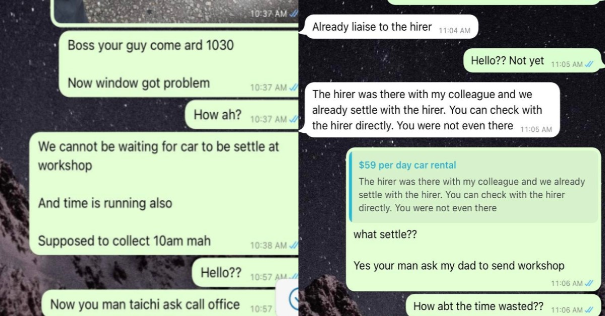 CAR RENTAL COMPANY ALLEGEDLY PROVIDED FAULTY CAR THEN BLACKLISTS CUSTOMER