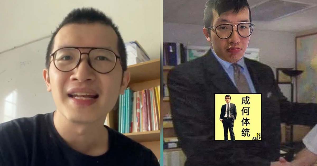 CHARLES YEO IS WANTED BY S’PORE POLICE AFTER FLYING TO UK WHILE ON BAIL