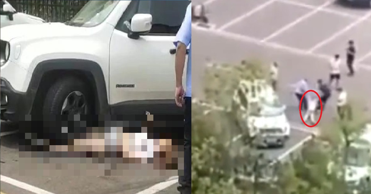 CHINA MAN KILLS HIS GIRLFRIEND BY RUNNING OVER HER WITH CAR MULTIPLE TIMES