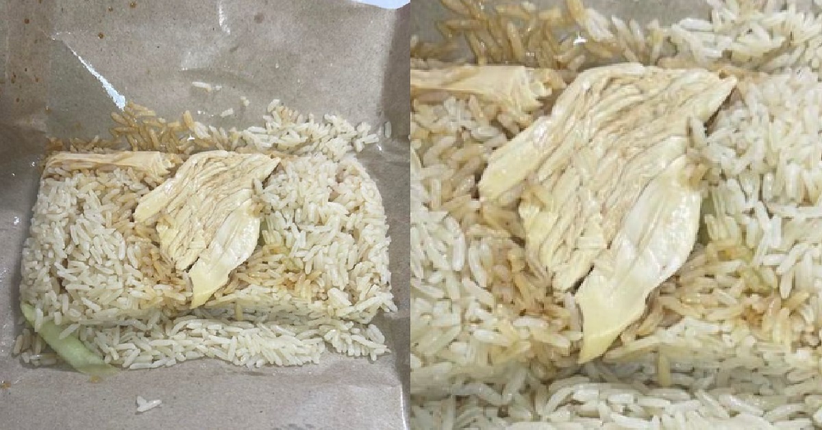 MAN BOUGHT $3.50 CHICKEN RICE, INSIDE ONLY GOT 4 CUTE LITTLE PIECES OF CHICKEN