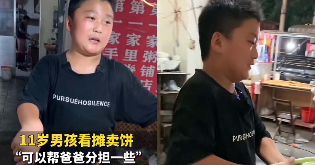 11 Y.O BOY IN CHINA WORKS 16 HOURS A DAY TO HELP FAMILY DURING SCHOOL HOLIDAYS