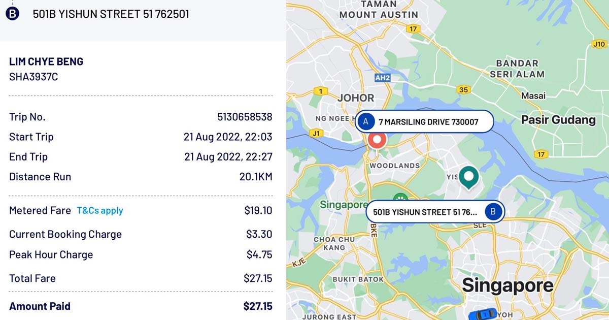 TAXI DRIVER DELIBERATELY TAKES LONG ROUTE & SHOWS ATTITUDE AGAINST PREGNANT WOMAN