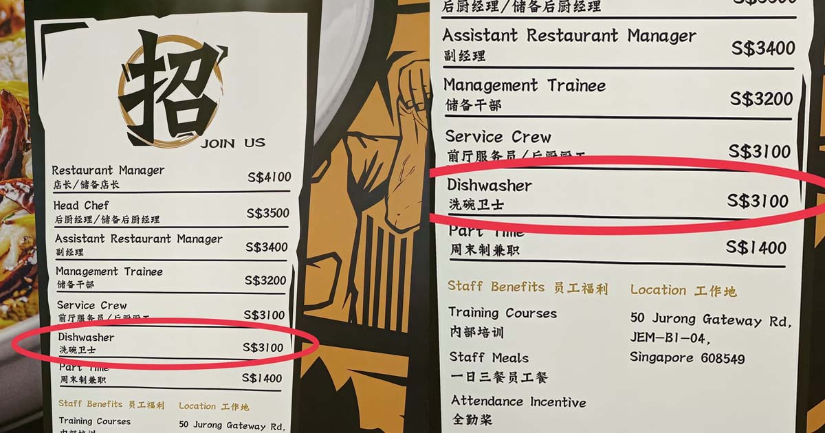 DISHWASHER JOB AT JEM SHOPPING MALL RESTAURANT PAYING $3,100