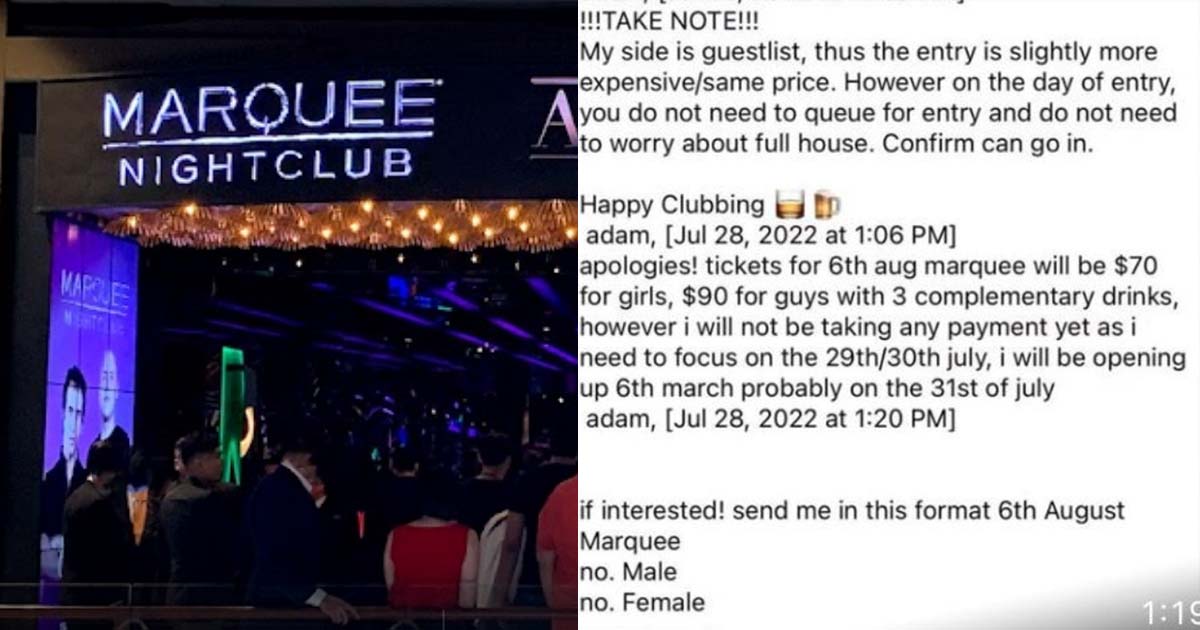 18 Y.O ARRESTED FOR SCAM, ADVERTISED MARQUEE TICKETS IN CLUBBING TELEGRAM GROUP