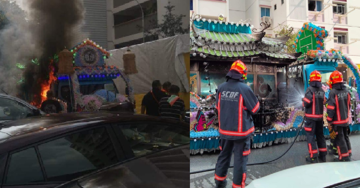 FIRE BROKE OUT ON HEARSE DURING FUNERAL PROCESSION @ WOODLANDS
