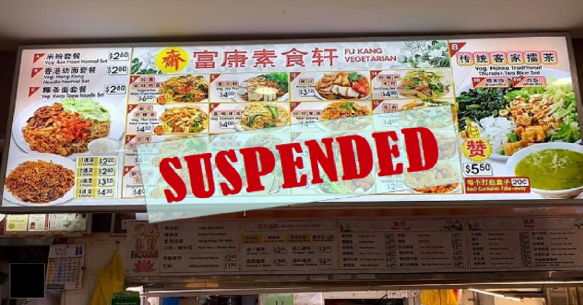 FU KANG TING VEGETARIAN SUSPENDED FOR FAILING TO KEEP STALL FREE FROM PESTS