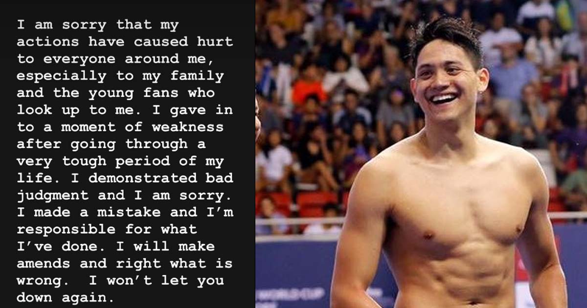 JOSEPH SCHOOLING CONFESSED: TOOK CANNABIS OVERSEAS, MINDEF ISSUES WARNING