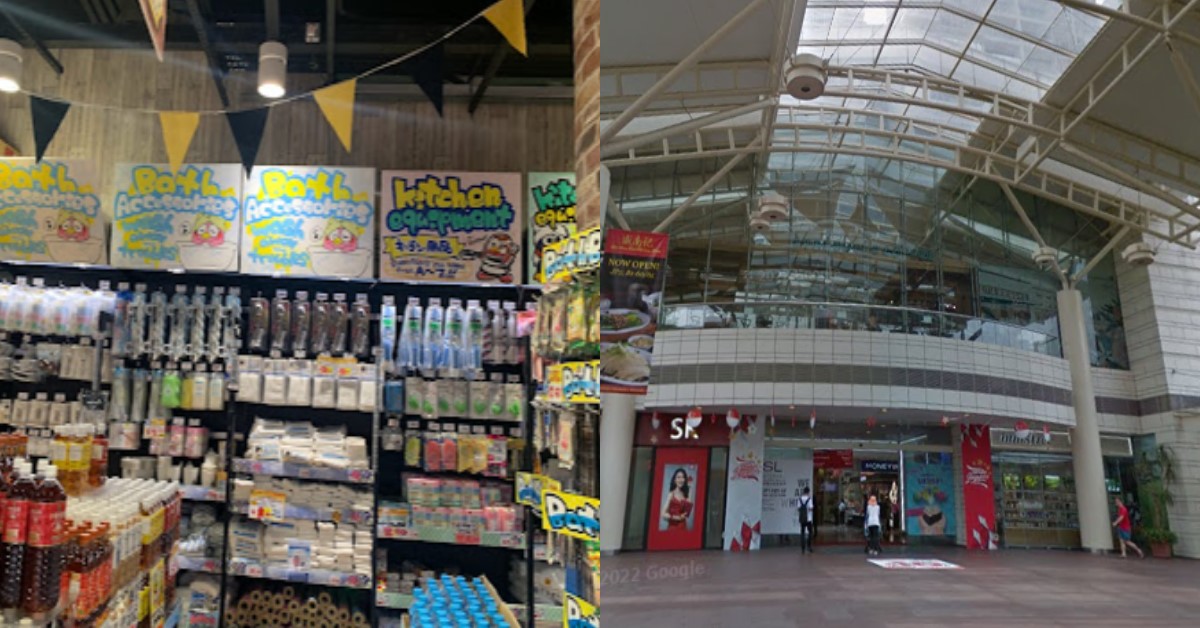 DON DON DONKI’S NEW OUTLET @ JURONG POINT, 3RD IN WEST