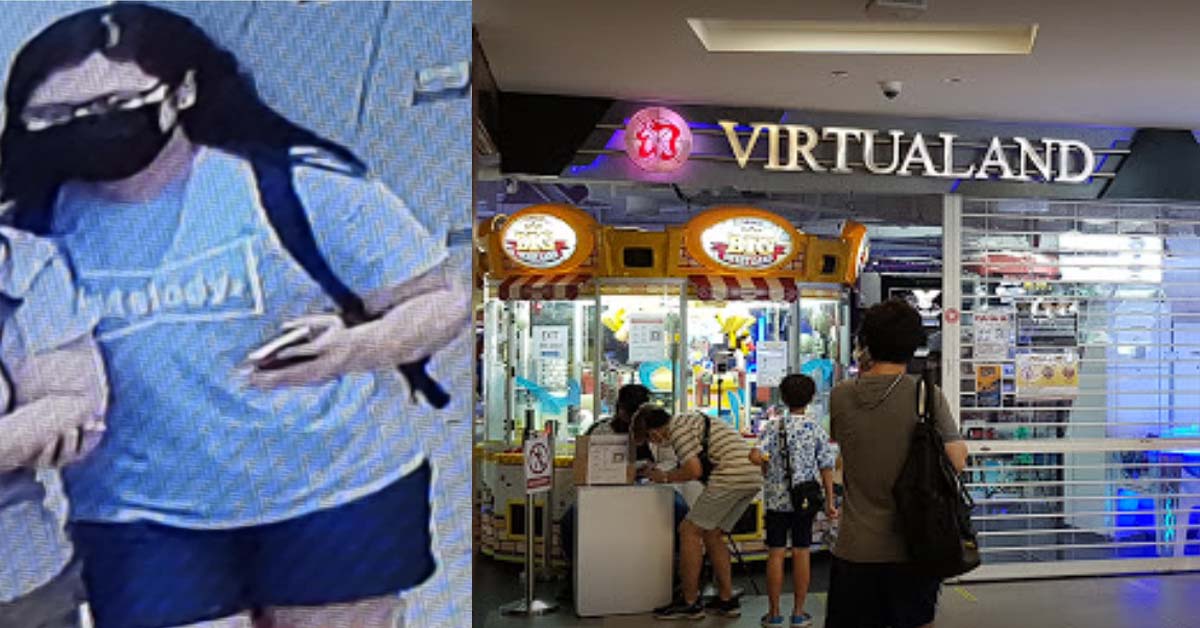POLICE APPEALING FOR INFO, DISHONEST MISAPPROPRIATION OF PROPERTY AT NEX