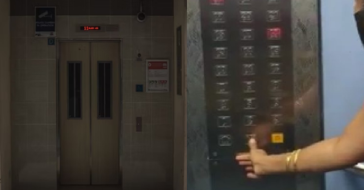 38 Y.O MAN ARRESTED FOR MOLESTING WOMAN INSIDE LIFT @ SERANGOON NORTH