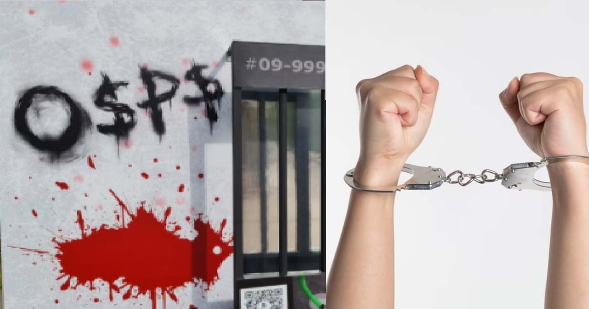 33 Y.O MAN ARRESTED FOR LOANSHARK HARASSMENT, SPLASHED PAINT @ DEBTOR’S HOME