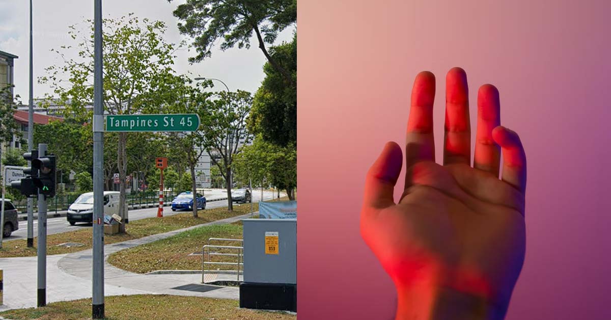 MAN ARRESTED AFTER MOLESTING GIRL IN LIFT ALONG TAMPINES STREET 45