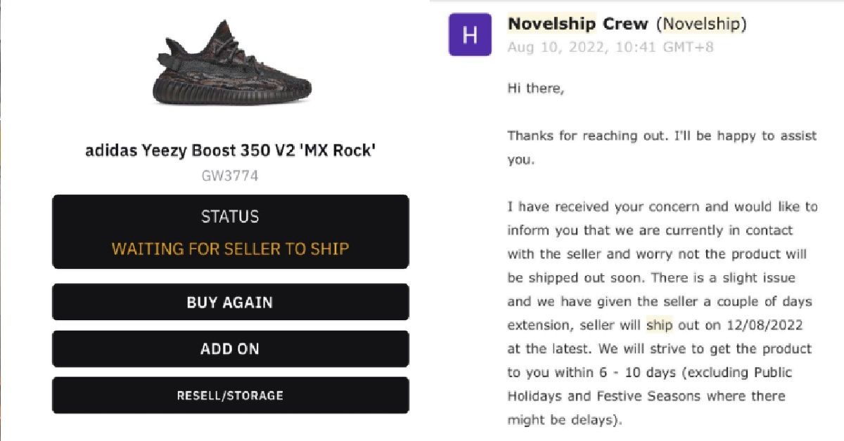 GUY PAID $350 FOR NEW SHOES, ORDER NEVER CAME AND CAN’T GET HIS MONEY BACK
