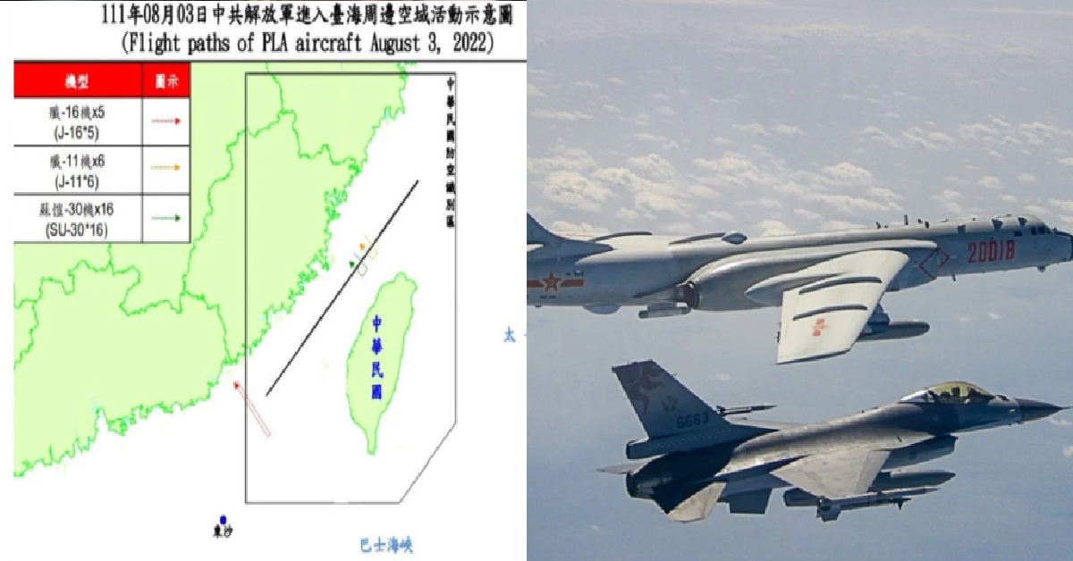 TAIWAN SCRAMBLES AIRFORCE TO WARN OFF 27 CHINESE FIGHTER JETS FROM ITS AIR SPACE