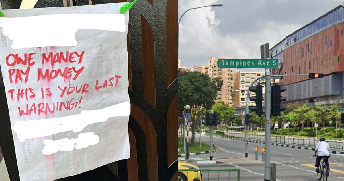 23 Y.O WOMAN ARRESTED FOR LOAN SHARK HARASSMENT AT TAMPINES
