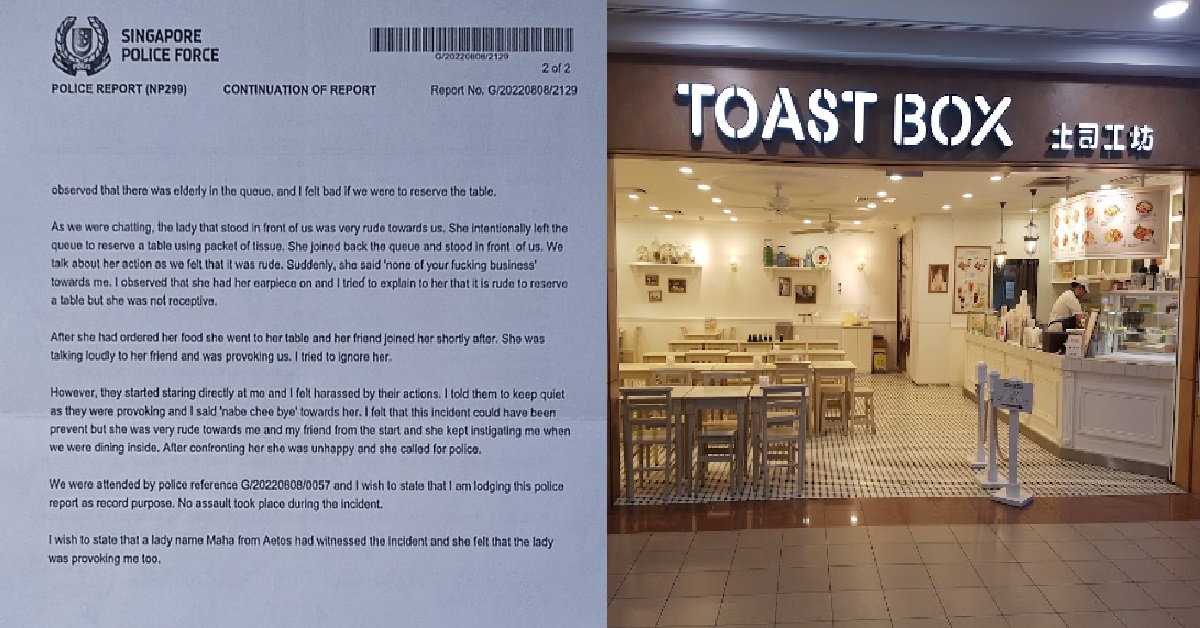 MAN LODGES POLICE REPORT BECAUSE WOMAN “CHOPED” SEAT WITH TISSUE PAPER