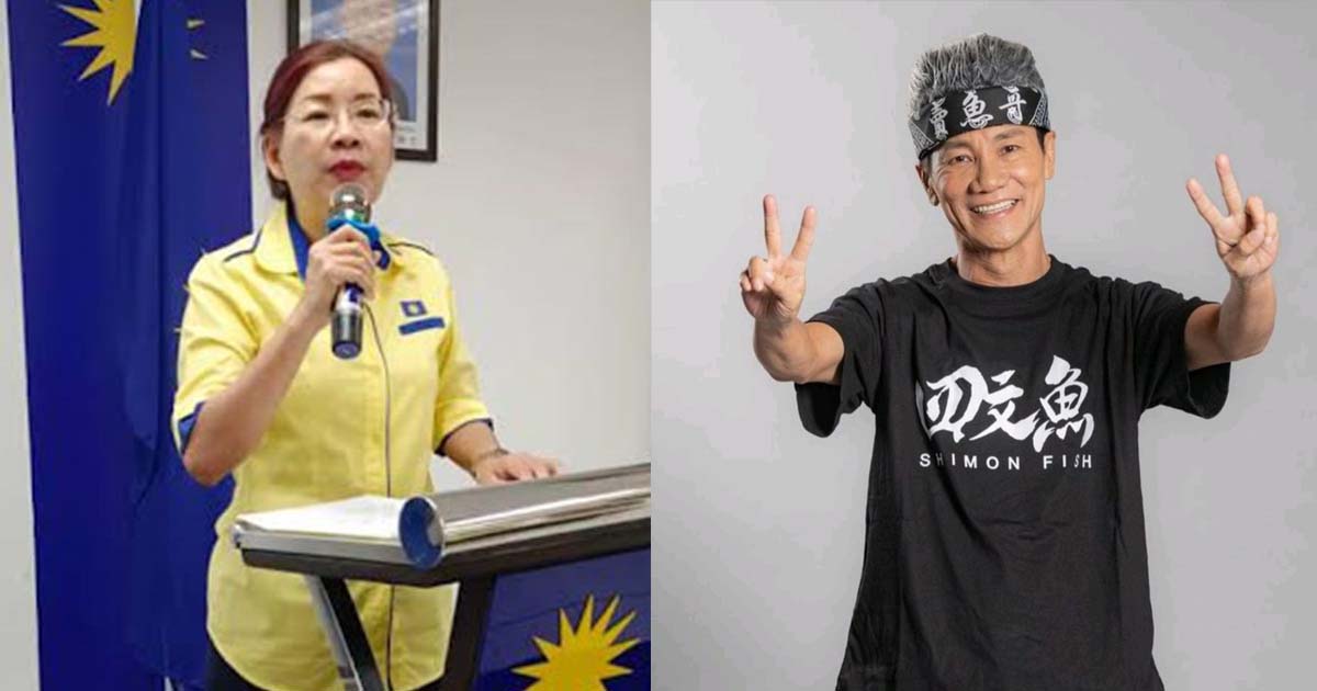 DATUK FROM WOMEN’S GROUP URGING M’SIAN POLICE TO TAKE ACTION AGAINST WANG LEI