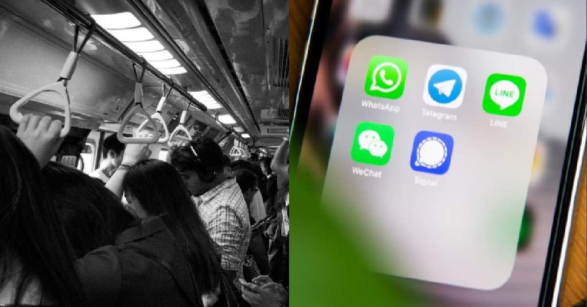 GIRL HARASSED BY STRANGER AT MRT, WHO ASKED HER TO TAKE SELFIE AND SEND HIM