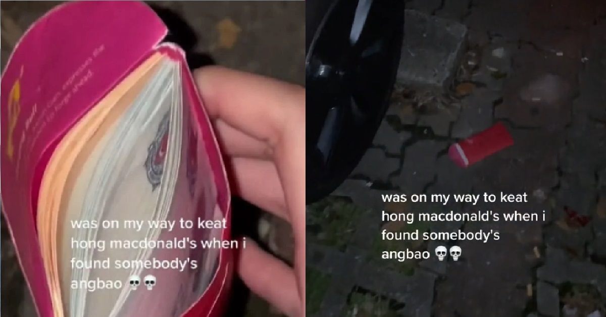 MAN FOUND ANG PAO FULL OF $50 & $100 NOTES AT CARPARK – “COULD BE GHOST MARRIAGE”