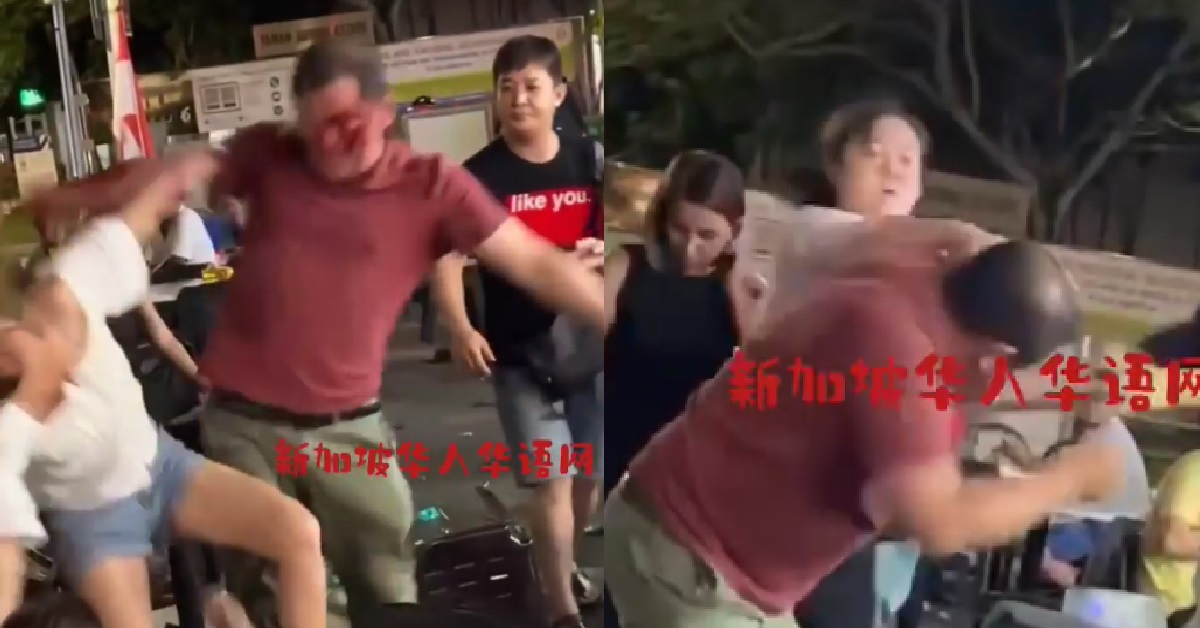 UNCLE & AUNTIE ARRESTED AFTER ALLEGED FIGHT OVER MOLEST @ JURONG COFFEESHOP