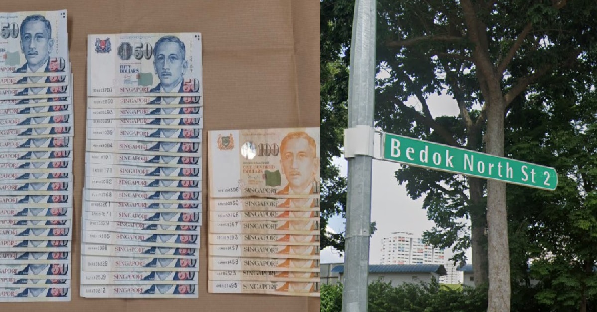 36 Y.O MAN ARRESTED FOR ROBBING 45.YO WOMAN OF $3K IN CASH AT BEDOK NORTH