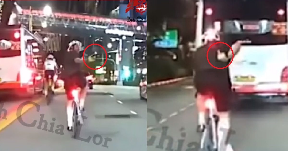 CYCLIST NOT HAPPY CAR OVERTOOK HIM, RIDE IN MIDDLE OF ROAD & POINT MIDDLE FINGER