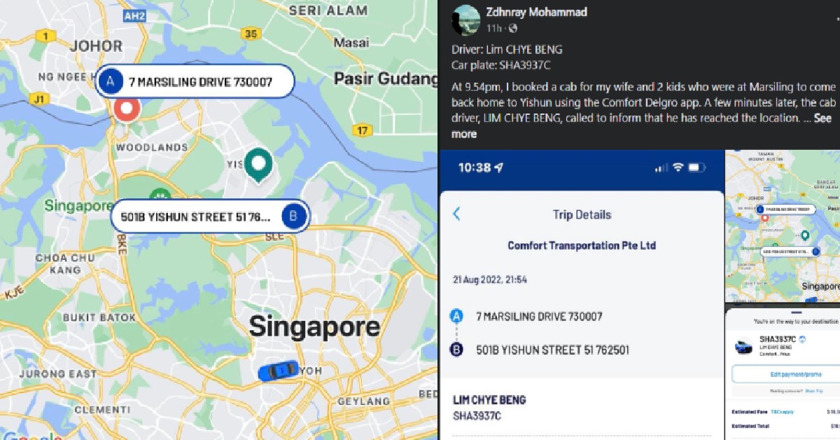 DRIVER WHO WAS FIRED FOR DROPPING PAX AT WRONG LOCATION, SHARES HIS SIDE OF THE STORY