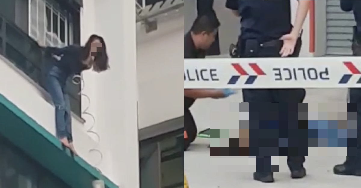 WOMAN DANGLES OFF 4TH-FLOOR HDB WINDOW, BEFORE JUMPING DOWN BUILDING