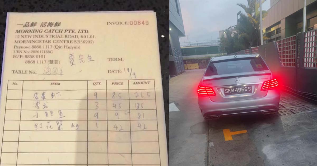 RESTAURANT OWNER SEEKING MERCEDES DRIVER WHO “RUSH” OFF WITHOUT PAYING