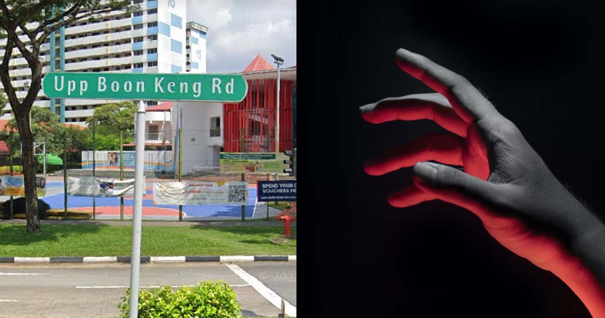 22 Y.O ARRESTED FOR ALLEGEDLY MOLESTING A WOMAN IN BOON KENG