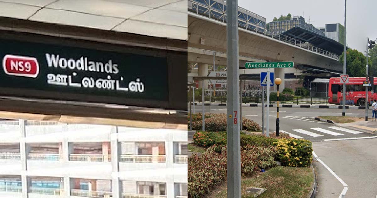 POLICE ARREST TWO MEN SWIFTLY FOR SEPARATE CASES OF OUTRAGE OF MODESTY IN WOODLANDS