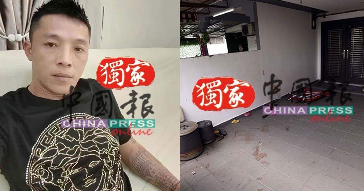 M’SIAN WOMAN HIRES HITMAN TO GET HUSBAND’S INSURANCE MONEY