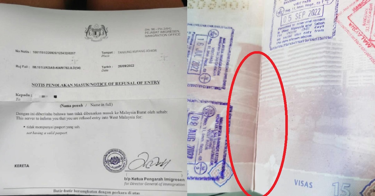 S’PORE MAN REFUSED ENTRY INTO M’SIA BECAUSE HIS PASSPORT HAD A PAGE TORN OUT