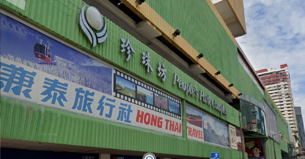 ELDERLY WOMAN WANTED $18 MASSAGE, ALLEGEDLY PRESSURED INTO BUYING $40K PACKAGE