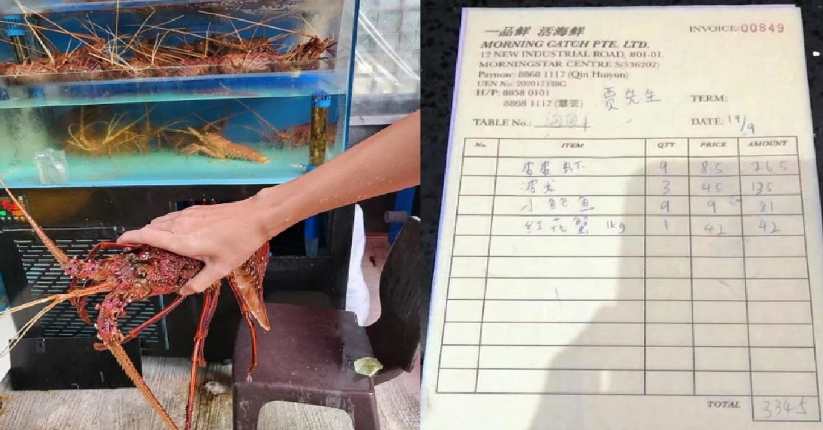 MAN ORDERED $330 WORTH OF SEAFOOD AT RESTAURANT, THEN LEAVES WITHOUT PAYING